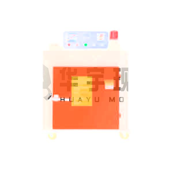 微信圖片_20241125095904.jpg 微信圖片_20241125095904.jpg