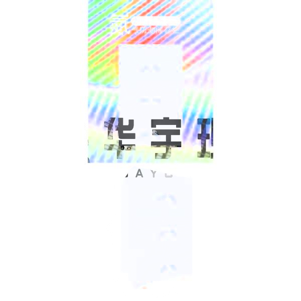 詳情頁1.jpg 詳情頁1.jpg